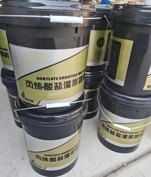 万宁丙烯酸盐灌浆料